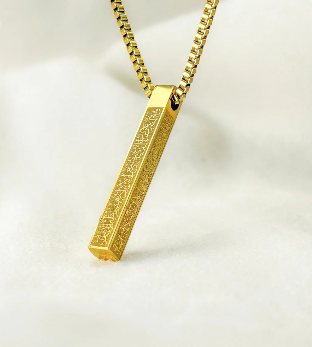 AYATUL KURSI 3D BAR NECKLACE