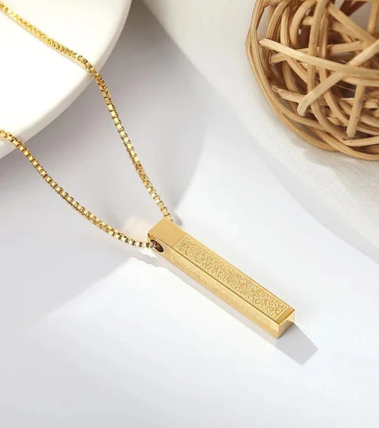 AYATUL KURSI 3D BAR NECKLACE