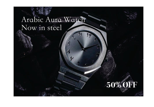 BLACK ARABIC AURA WATCH STAINLESS STEEL